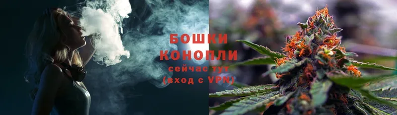 мега зеркало  Кирово-Чепецк  Марихуана LSD WEED  купить  сайты 